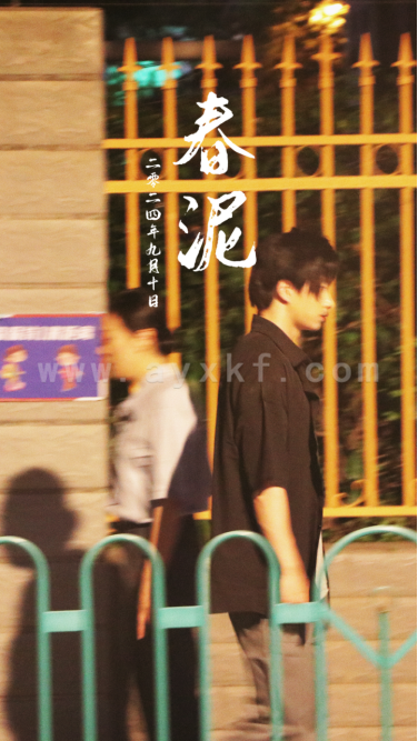 12104-春泥(25集) 内容图1 一个实时收录全网最齐全的短视频短剧网剧小剧场的网站! 12104-春泥(25集) 最新 图1张