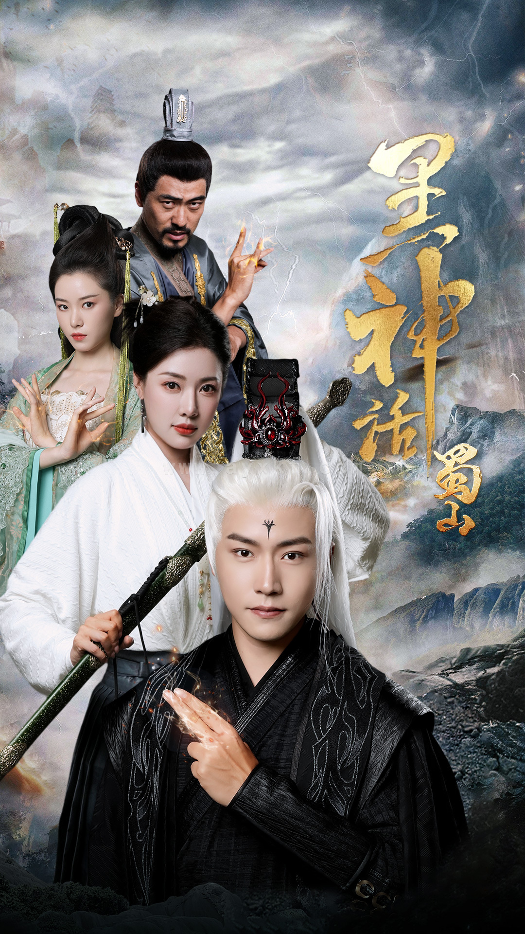 11557-黑神话蜀山(55集) 内容图1 一个实时收录全网最齐全的短视频短剧网剧小剧场的网站! 11557-黑神话蜀山(55集) 最新 图1张