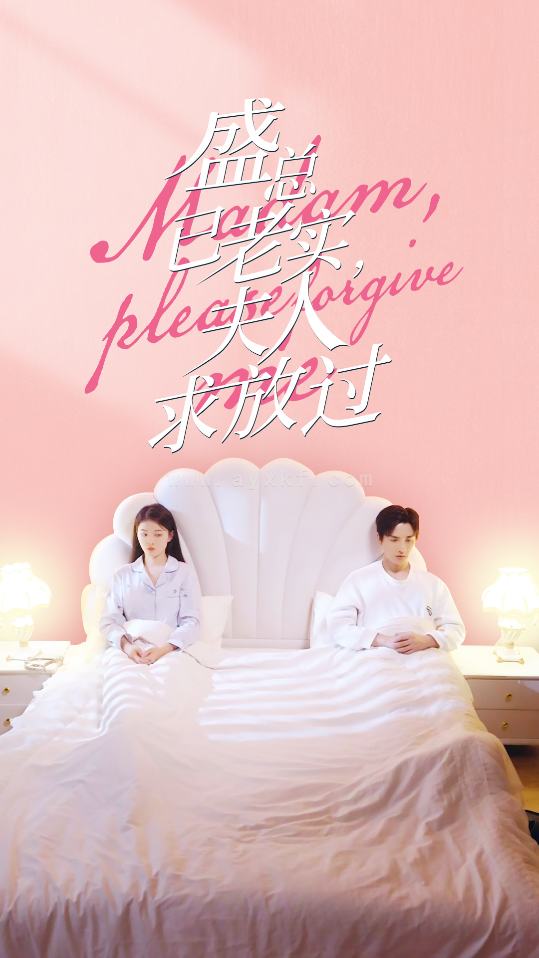 11914-盛总已老实-夫人求放过(69集)孙晓慧 内容图1 一个实时收录全网最齐全的短视频短剧网剧小剧场的网站! 11914-盛总已老实-夫人求放过(69集)孙晓慧 最新 图1张