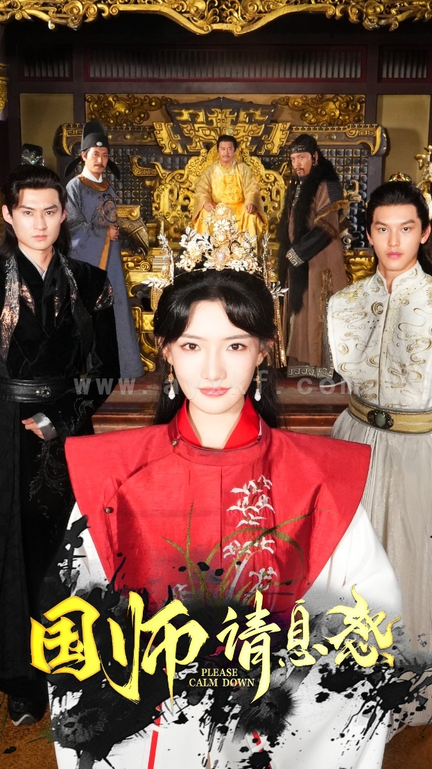 12283-国师请息怒(61集)常丹丹 内容图1 一个实时收录全网最齐全的短视频短剧网剧小剧场的网站! 12283-国师请息怒(61集)常丹丹 最新 图1张