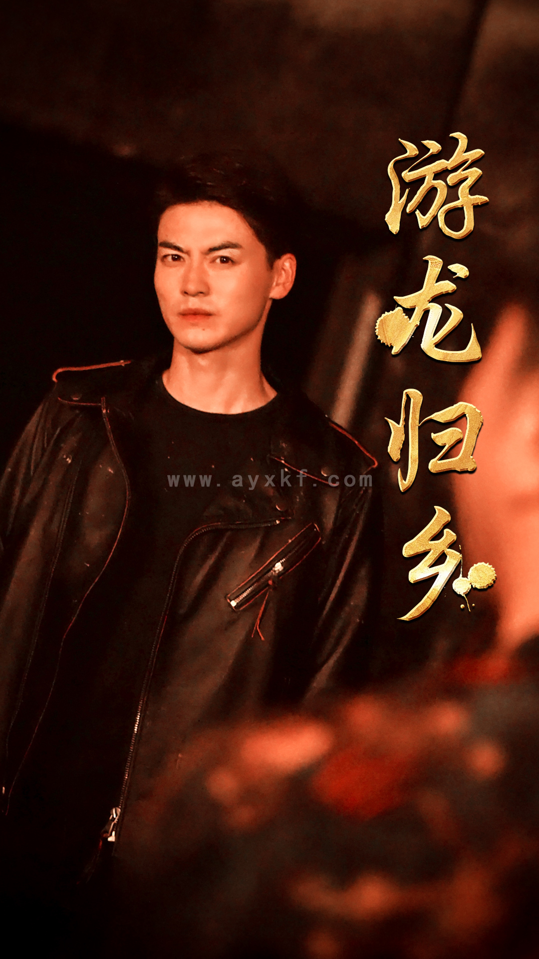 11518-游龙归乡(60集)王惠 内容图1 一个实时收录全网最齐全的短视频短剧网剧小剧场的网站! 11518-游龙归乡(60集)王惠 最新 图1张