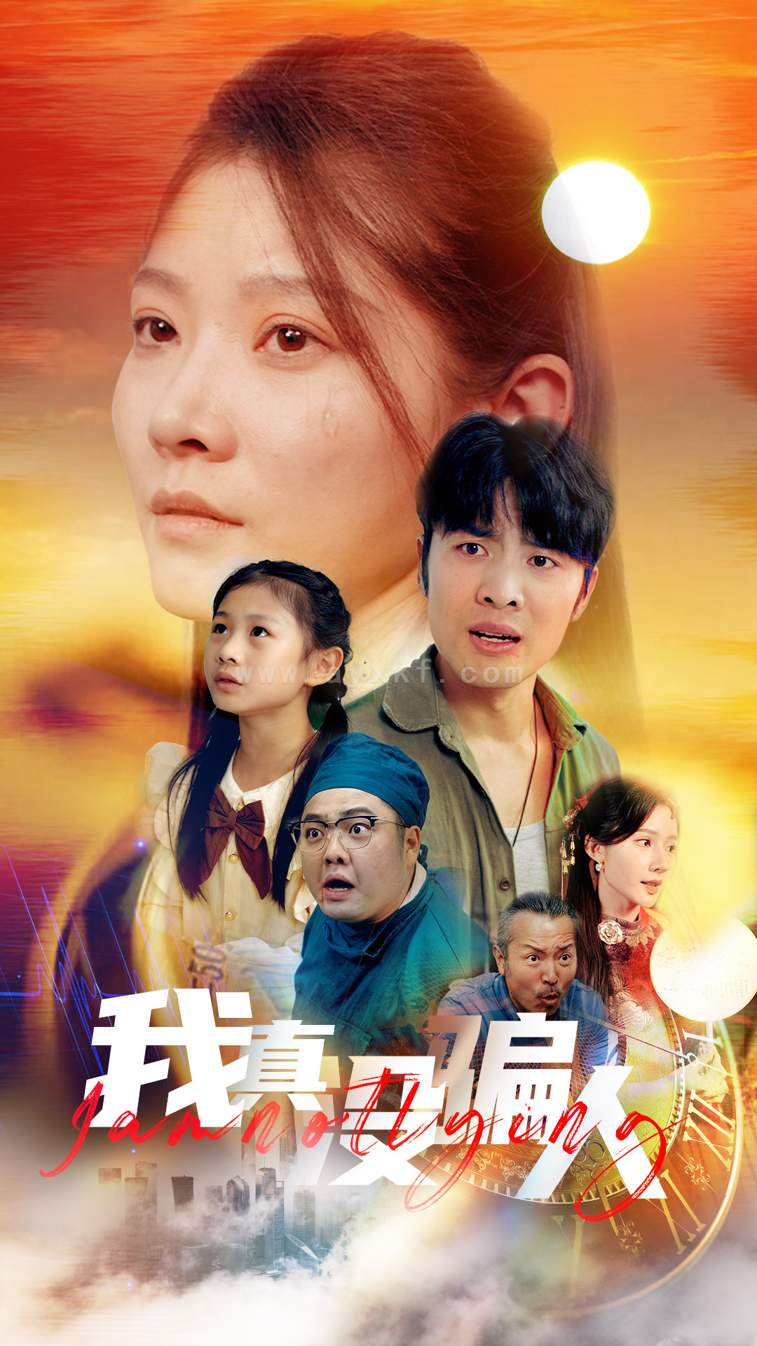 12216-老公浪子回头-植物人老婆睁眼了(64集) 内容图1 一个实时收录全网最齐全的短视频短剧网剧小剧场的网站! 12216-老公浪子回头-植物人老婆睁眼了(64集) 最新 图1张