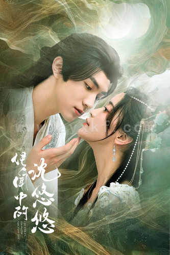 11614-传闻中的沈悠悠(75集) 内容图1 一个实时收录全网最齐全的短视频短剧网剧小剧场的网站! 11614-传闻中的沈悠悠(75集) 最新 图1张