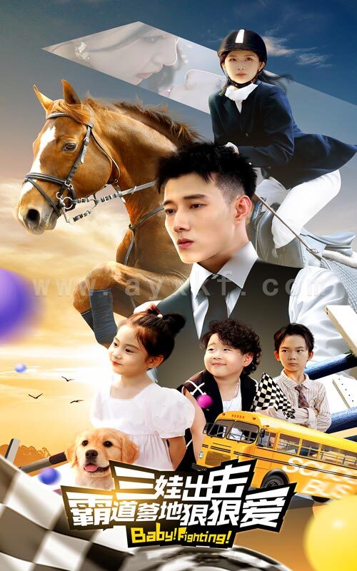 11679-三娃出击-霸道爹地狠狠爱(80集) 内容图1 一个实时收录全网最齐全的短视频短剧网剧小剧场的网站! 11679-三娃出击-霸道爹地狠狠爱(80集) 最新 图1张