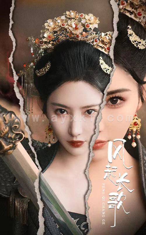 11318-风起长歌(68集)秦天爱 内容图1 一个实时收录全网最齐全的短视频短剧网剧小剧场的网站! 11318-风起长歌(68集)秦天爱 最新 图1张