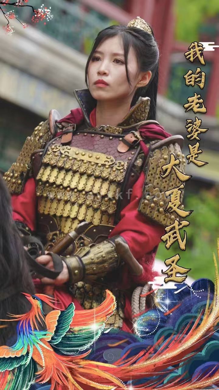 10429-我的老婆是大夏武圣(72集)唐楠 内容图1 一个实时收录全网最齐全的短视频短剧网剧小剧场的网站! 10429-我的老婆是大夏武圣(72集)唐楠 最新 图1张