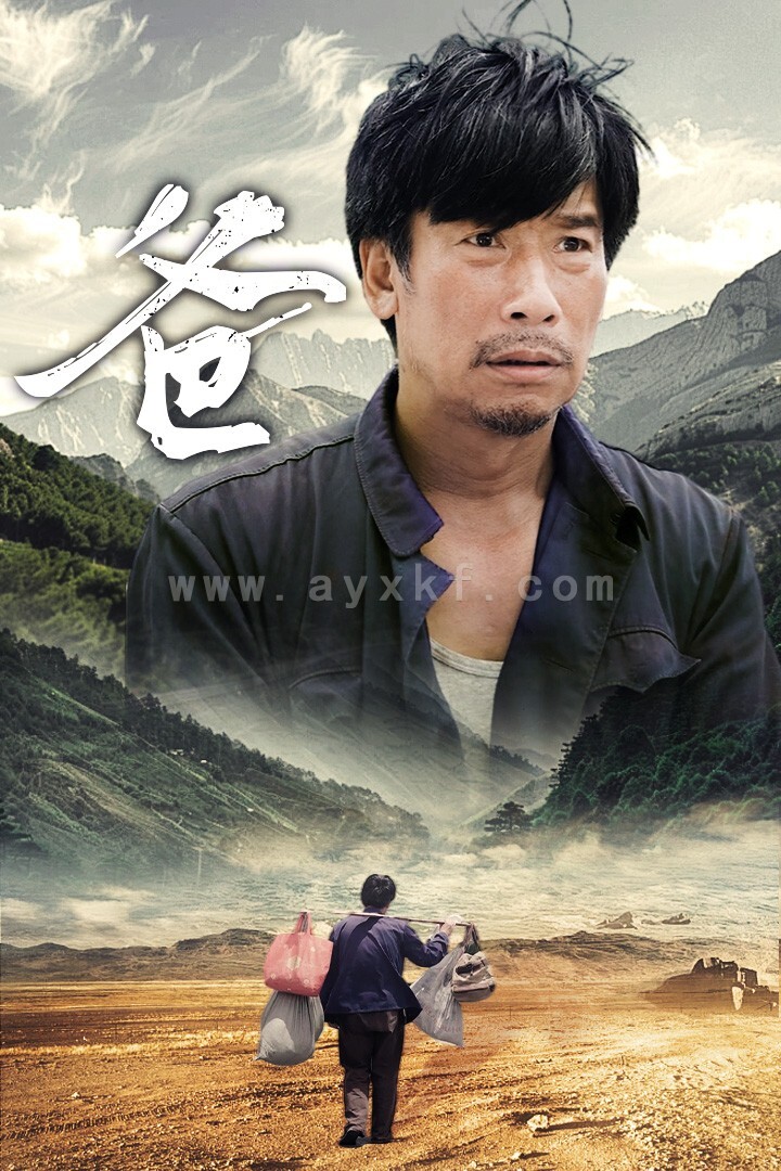 10995-爸(77集)马嘉苒马铭婕 内容图1 一个实时收录全网最齐全的短视频短剧网剧小剧场的网站! 10995-爸(77集)马嘉苒马铭婕 最新 图1张