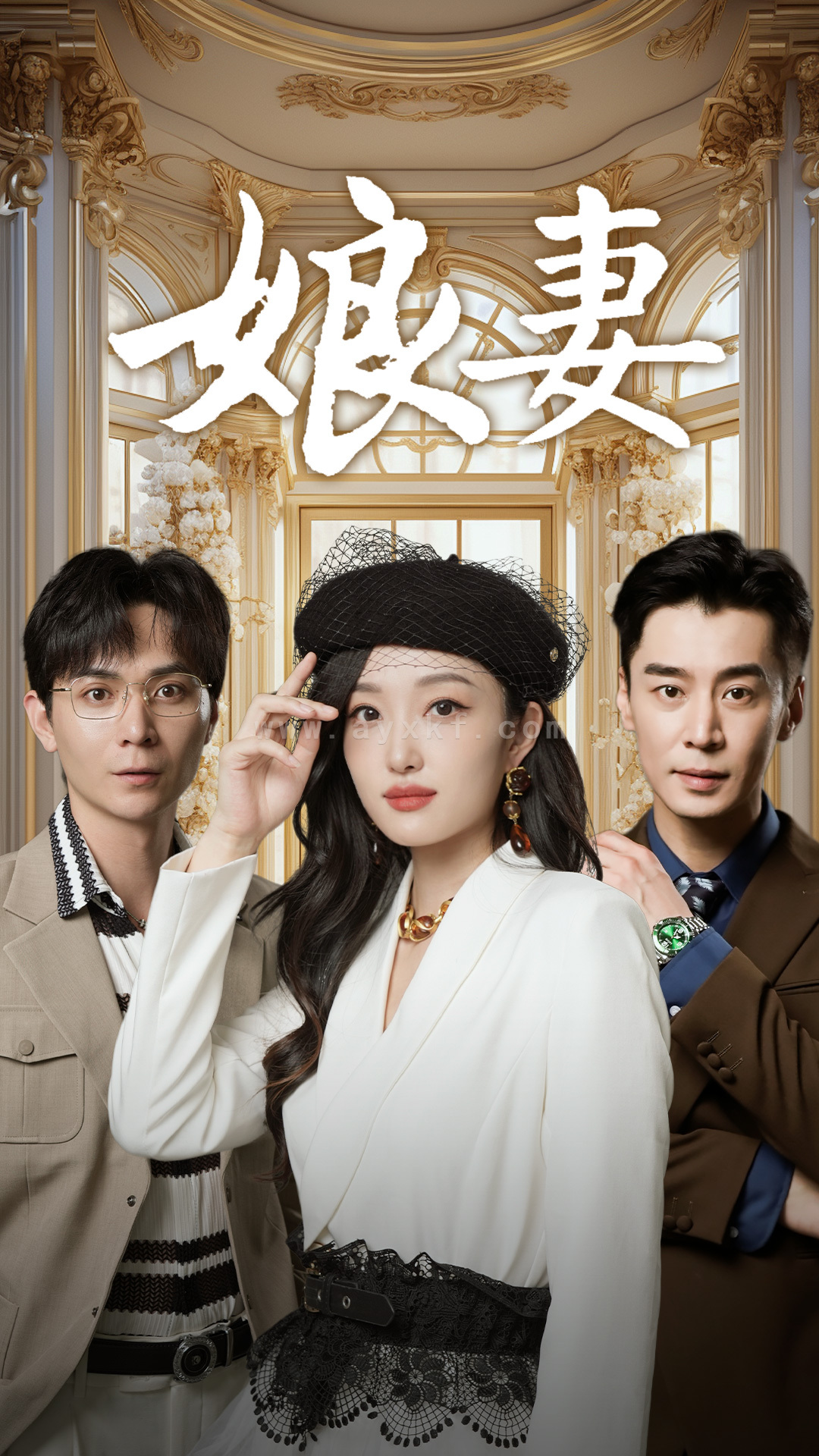 11227-娘妻(57集) 内容图1 一个实时收录全网最齐全的短视频短剧网剧小剧场的网站! 11227-娘妻(57集) 最新 图1张