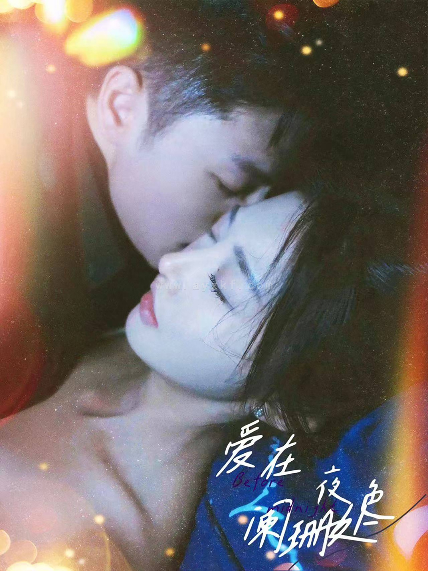 10626-爱在夜色阑珊处(85集) 内容图1 一个实时收录全网最齐全的短视频短剧网剧小剧场的网站! 10626-爱在夜色阑珊处(85集) 最新 图1张