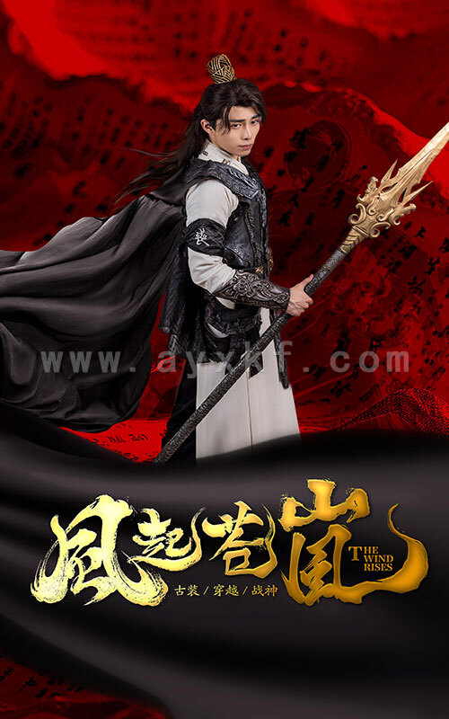 11212-风起苍岚(59集) 内容图1 一个实时收录全网最齐全的短视频短剧网剧小剧场的网站! 11212-风起苍岚(59集) 最新 图1张