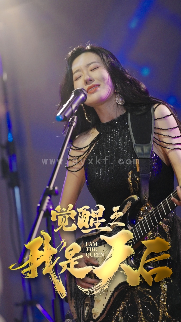 10476-觉醒之我是天后(35集)马祈欣 内容图1 一个实时收录全网最齐全的短视频短剧网剧小剧场的网站! 10476-觉醒之我是天后(35集)马祈欣 最新 图1张