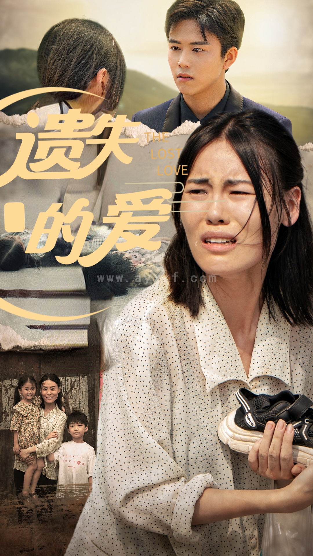 11244-遗失的爱(30集) 内容图1 一个实时收录全网最齐全的短视频短剧网剧小剧场的网站! 11244-遗失的爱(30集) 最新 图1张