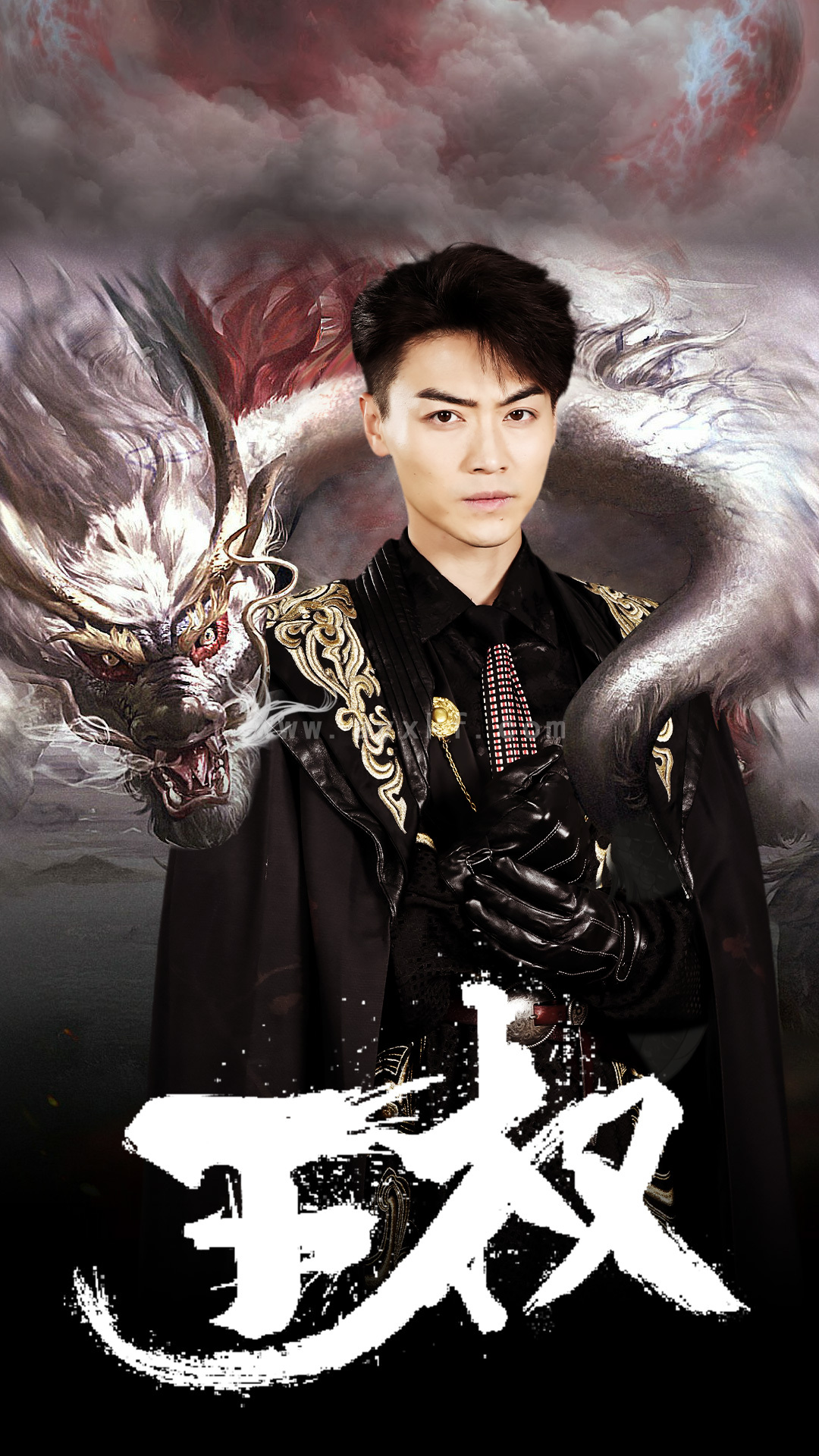 10458-王权(99集)杨晨璐 内容图1 一个实时收录全网最齐全的短视频短剧网剧小剧场的网站! 10458-王权(99集)杨晨璐 最新 图1张