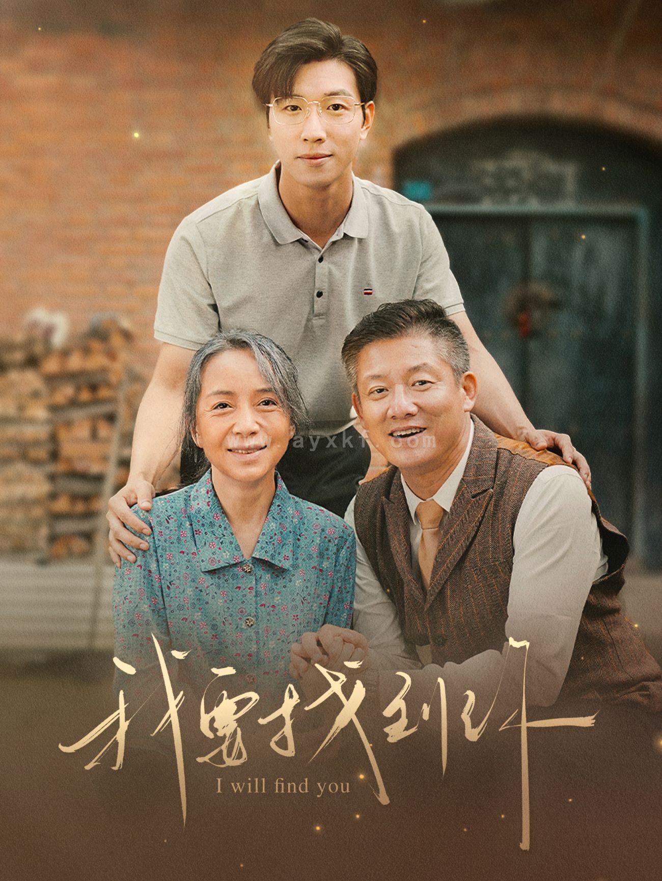 10992-我要找到你&白首不分离(68集) 内容图1 一个实时收录全网最齐全的短视频短剧网剧小剧场的网站! 10992-我要找到你&白首不分离(68集) 最新 图1张