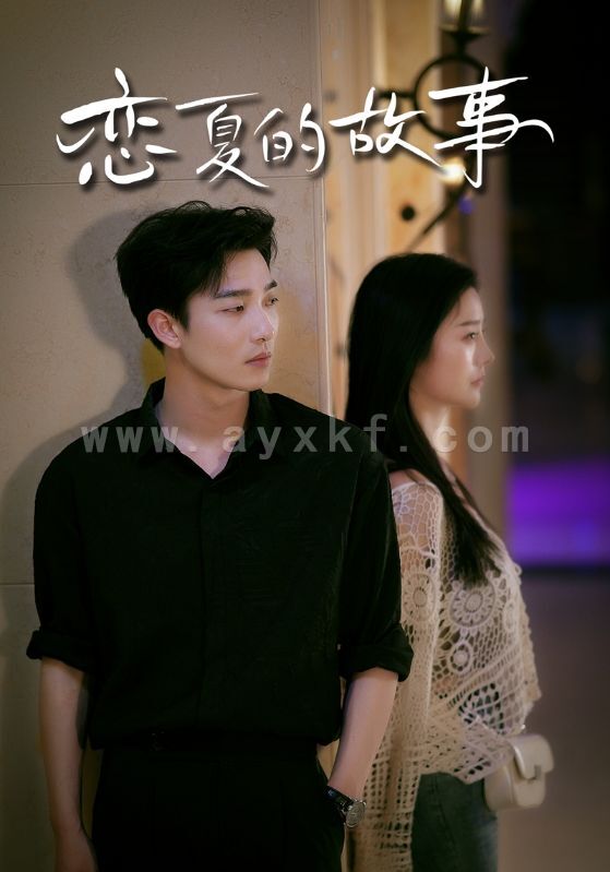 10602-恋夏的故事(81集)李胜楠 内容图1 一个实时收录全网最齐全的短视频短剧网剧小剧场的网站! 10602-恋夏的故事(81集)李胜楠 最新 图1张