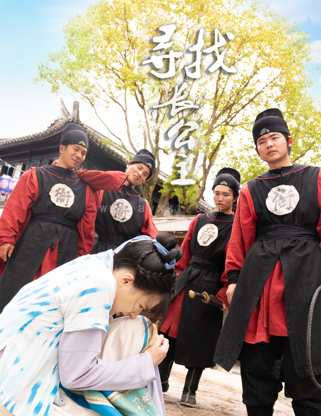 10466-寻找长公主(66集) 内容图1 一个实时收录全网最齐全的短视频短剧网剧小剧场的网站! 10466-寻找长公主(66集) 最新 图1张