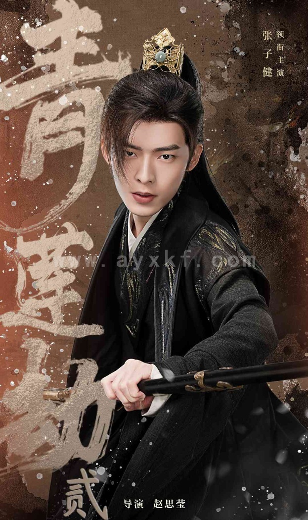 青莲劫第二部(65集)马铭婕 孟欢 内容图1 一个实时收录全网最齐全的短视频短剧网剧小剧场的网站! 青莲劫第二部(65集)马铭婕 孟欢 最新 图1张