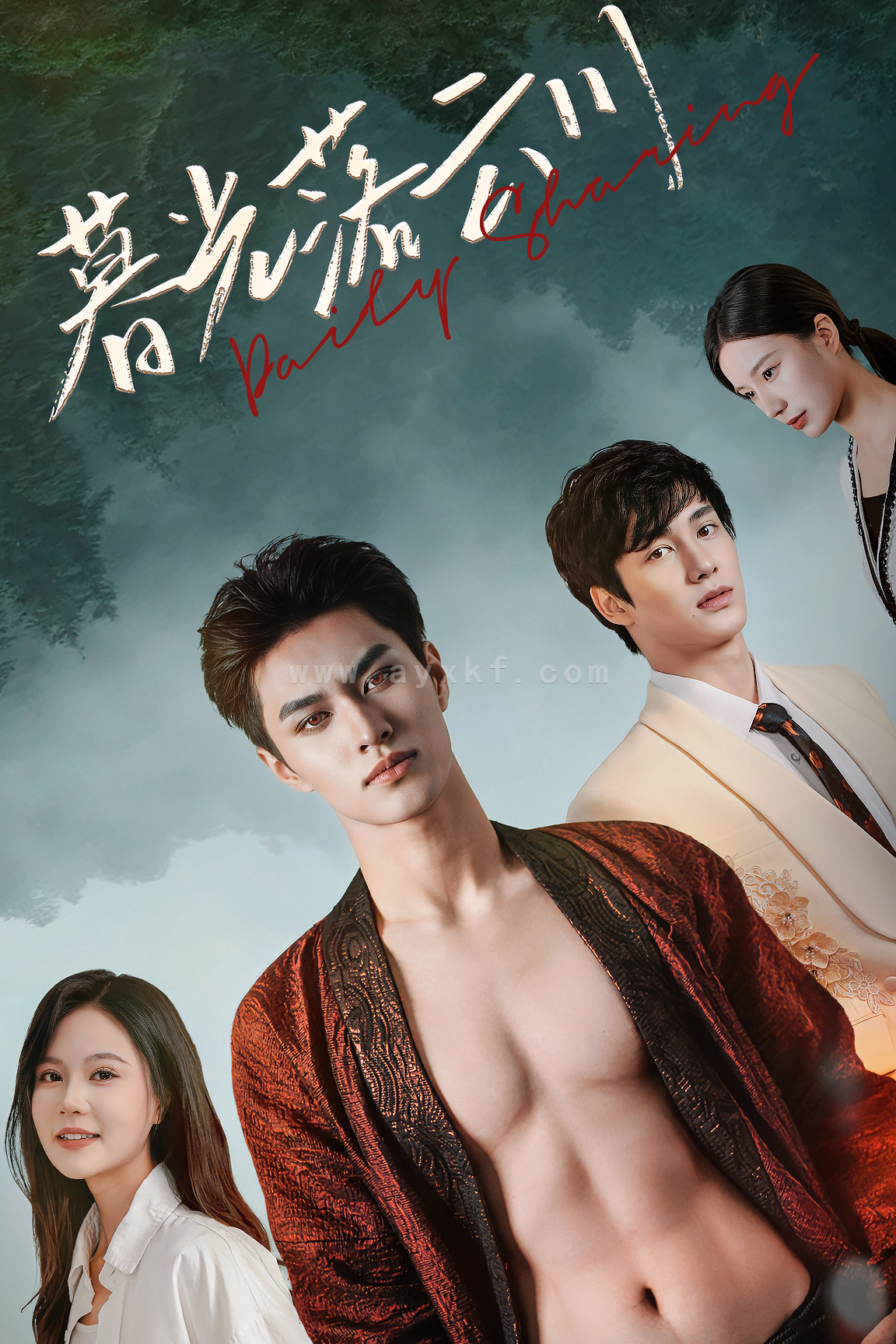 10756-暮光落云川(42集) 内容图1 一个实时收录全网最齐全的短视频短剧网剧小剧场的网站! 10756-暮光落云川(42集) 最新 图1张