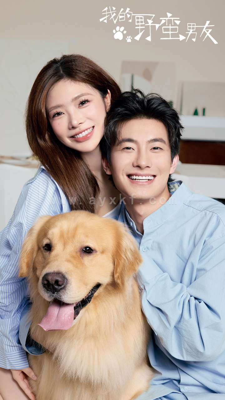 11249-我的野蛮男友(70集) 内容图1 一个实时收录全网最齐全的短视频短剧网剧小剧场的网站! 11249-我的野蛮男友(70集) 最新 图1张