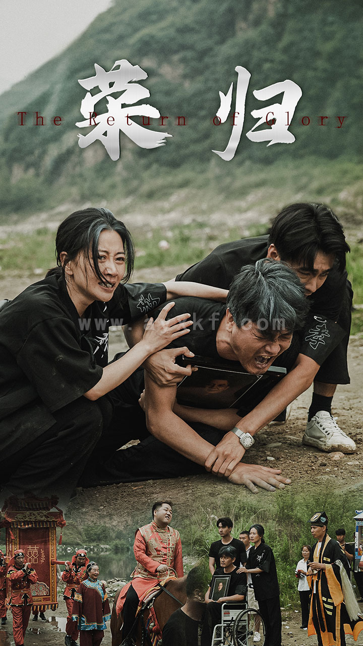 10171-新版-荣归(86集)昕妍 内容图1 一个实时收录全网最齐全的短视频短剧网剧小剧场的网站! 10171-新版-荣归(86集)昕妍 最新 图1张