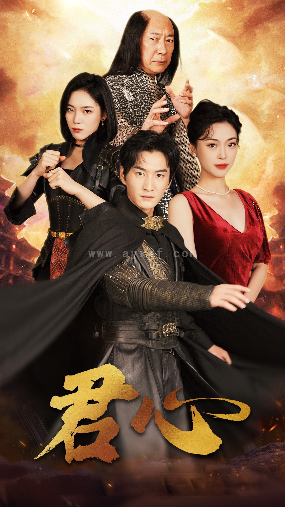 9856-君心(92集)王美淇 内容图1 一个实时收录全网最齐全的短视频短剧网剧小剧场的网站! 9856-君心(92集)王美淇 最新 图1张