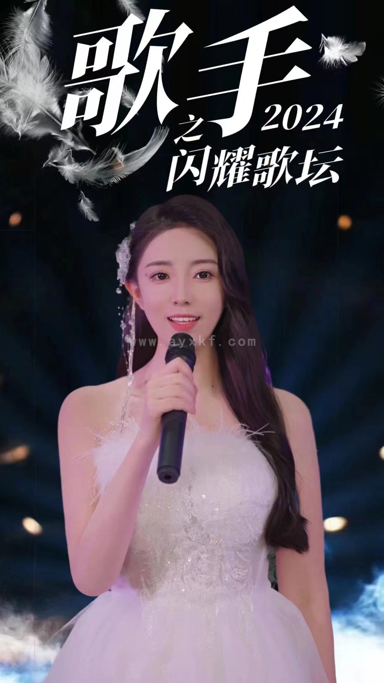 10133-歌手2024之闪耀歌坛(79集) 内容图1 一个实时收录全网最齐全的短视频短剧网剧小剧场的网站! 10133-歌手2024之闪耀歌坛(79集) 最新 图1张