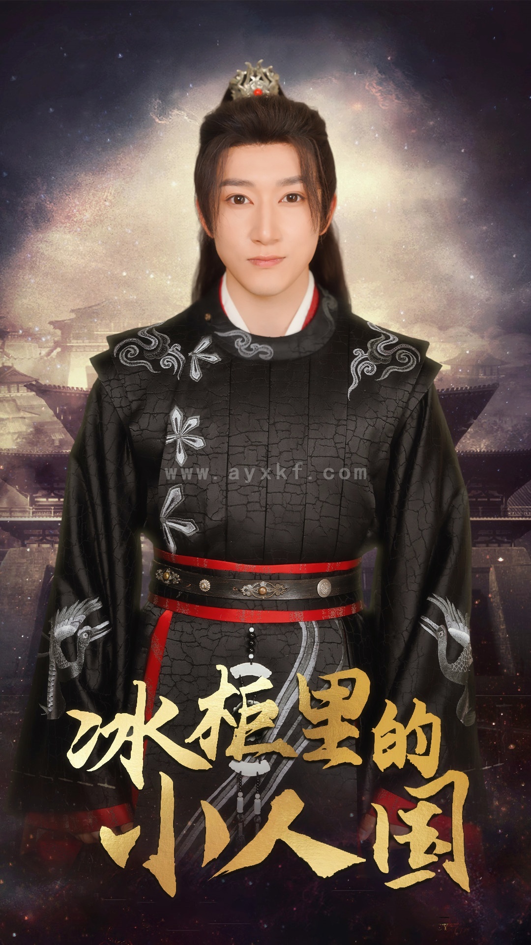 9924-冰柜里的小人国(75集) 内容图1 一个实时收录全网最齐全的短视频短剧网剧小剧场的网站! 9924-冰柜里的小人国(75集) 最新 图1张