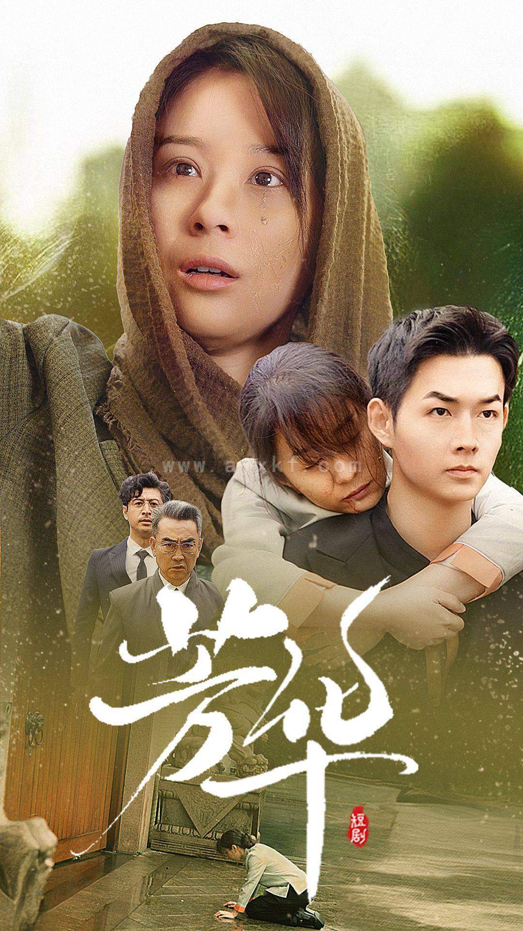 9464-芳华(80集) 内容图1 一个实时收录全网最齐全的短视频短剧网剧小剧场的网站! 9464-芳华(80集) 最新 图1张