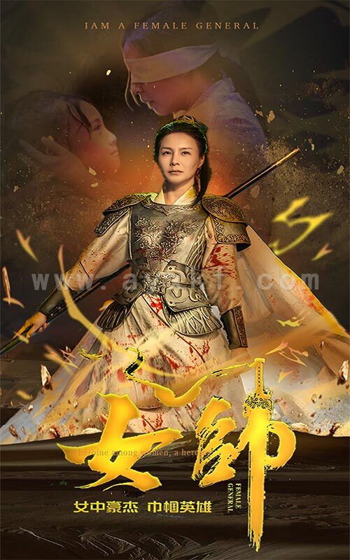 9661-女帅(81集) 内容图1 一个实时收录全网最齐全的短视频短剧网剧小剧场的网站! 9661-女帅(81集) 最新 图1张