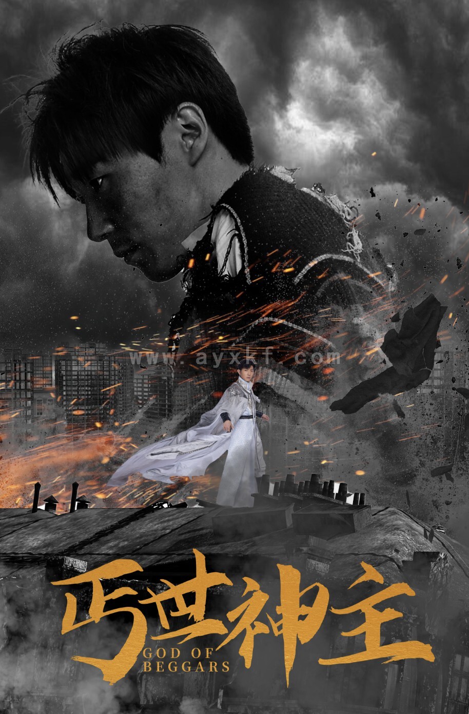 10407-丐世神主$别动我兄弟(68集)喵喵 内容图1 一个实时收录全网最齐全的短视频短剧网剧小剧场的网站! 10407-丐世神主$别动我兄弟(68集)喵喵 最新 图1张