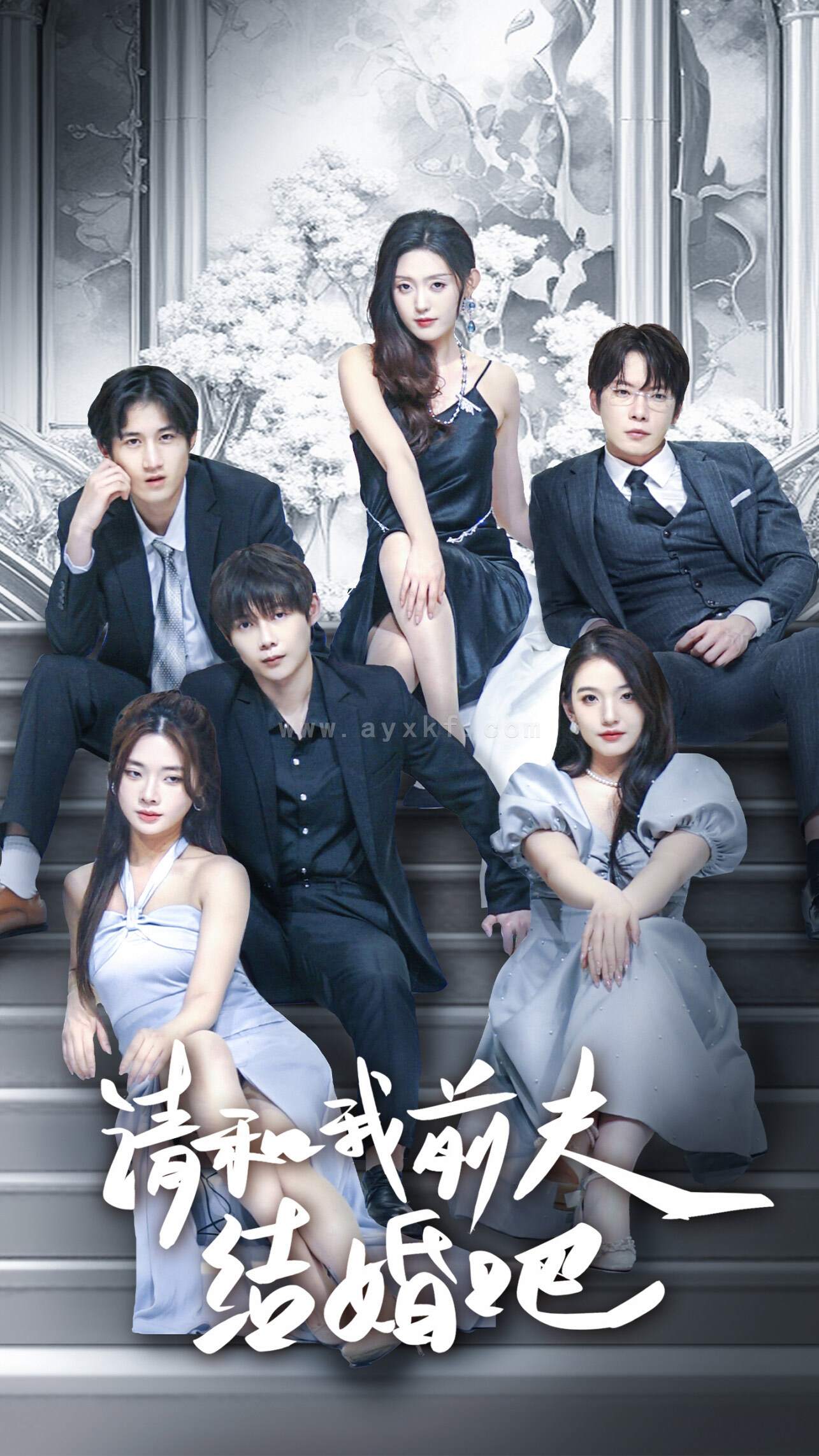 10162-请和我前夫结婚吧(70集) 内容图1 一个实时收录全网最齐全的短视频短剧网剧小剧场的网站! 10162-请和我前夫结婚吧(70集) 最新 图1张