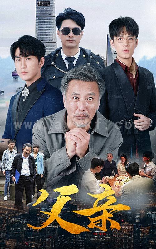 9532-父亲(80集) 内容图1 一个实时收录全网最齐全的短视频短剧网剧小剧场的网站! 9532-父亲(80集) 最新 图1张