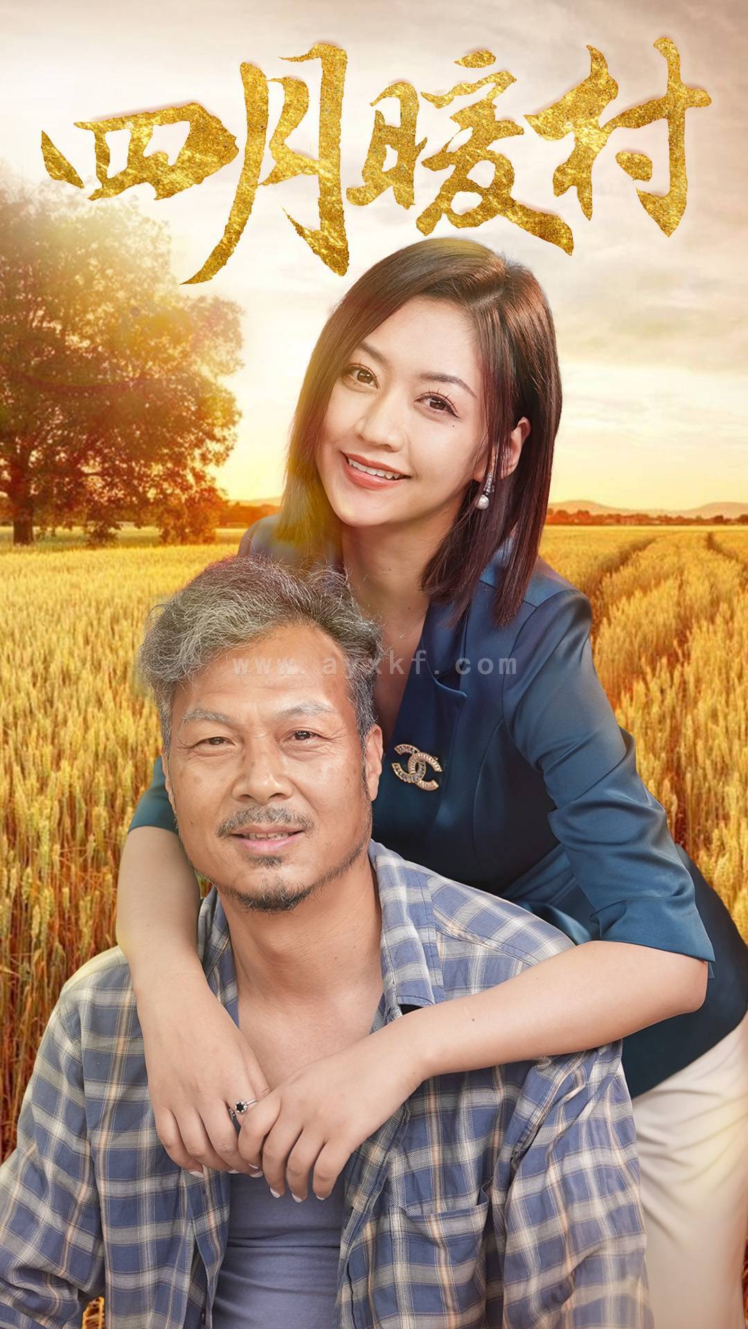 10314-四月暖春(63集) 内容图1 一个实时收录全网最齐全的短视频短剧网剧小剧场的网站! 10314-四月暖春(63集) 最新 图1张