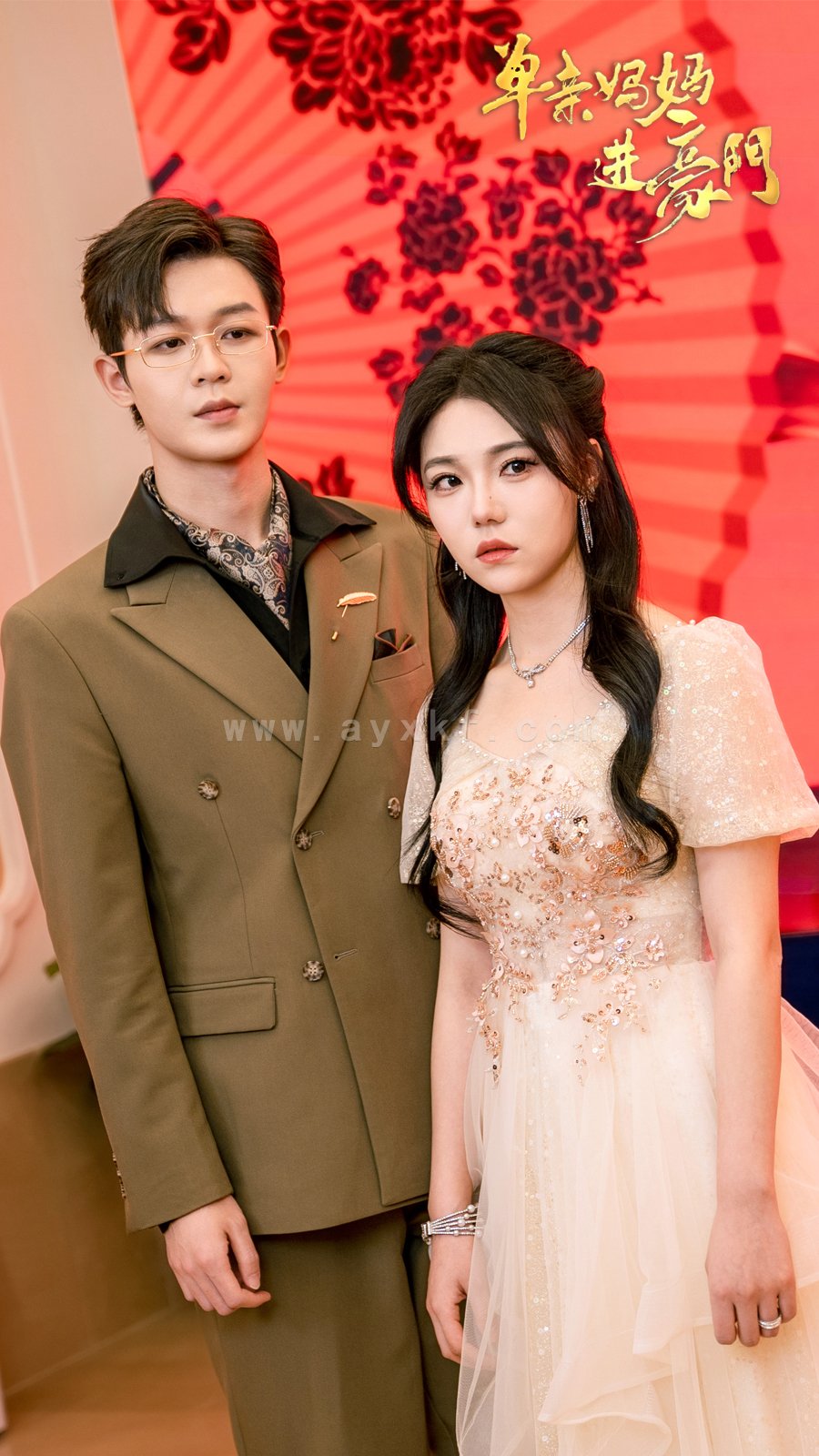 10036-单亲妈妈进豪门(100集) 最新 图1张