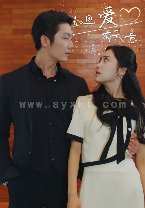 9782-如果爱有天意(80集)刘昱辰&张璇 内容图1 一个实时收录全网最齐全的短视频短剧网剧小剧场的网站! 9782-如果爱有天意(80集)刘昱辰&张璇 最新 图1张