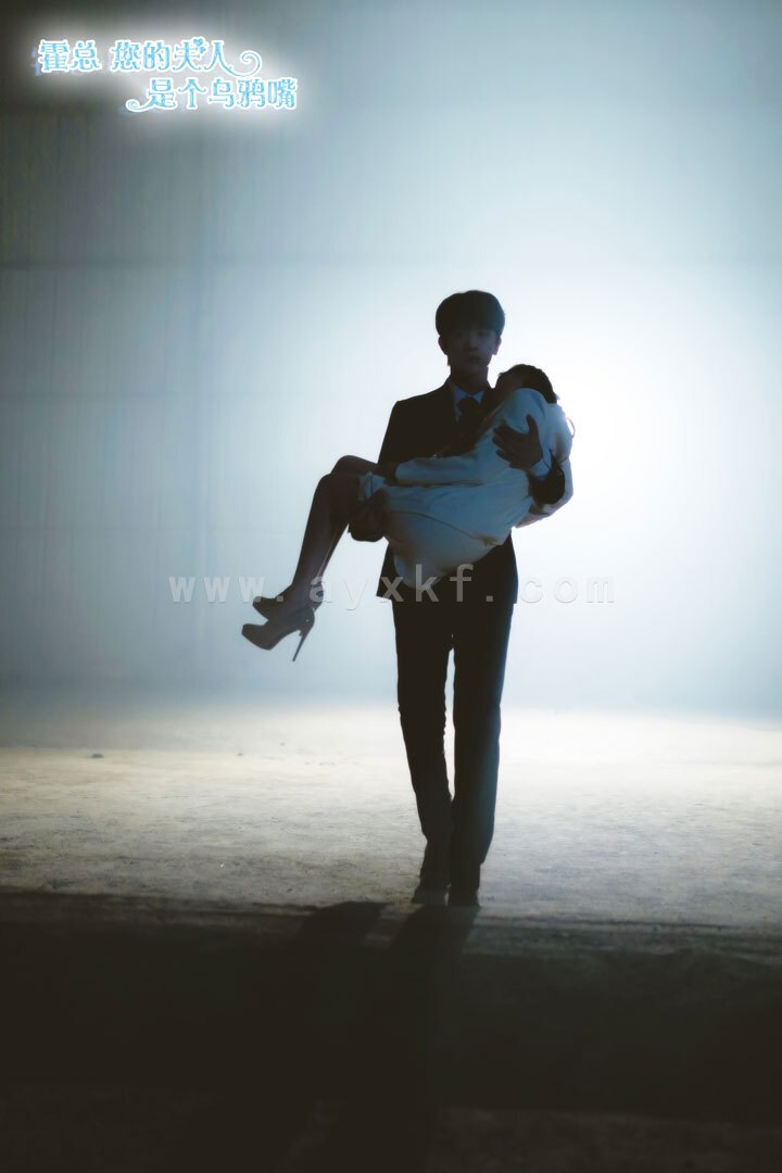 9754-霍总您的夫人是乌鸦嘴(59集) 内容图1 一个实时收录全网最齐全的短视频短剧网剧小剧场的网站! 9754-霍总您的夫人是乌鸦嘴(59集) 最新 图1张