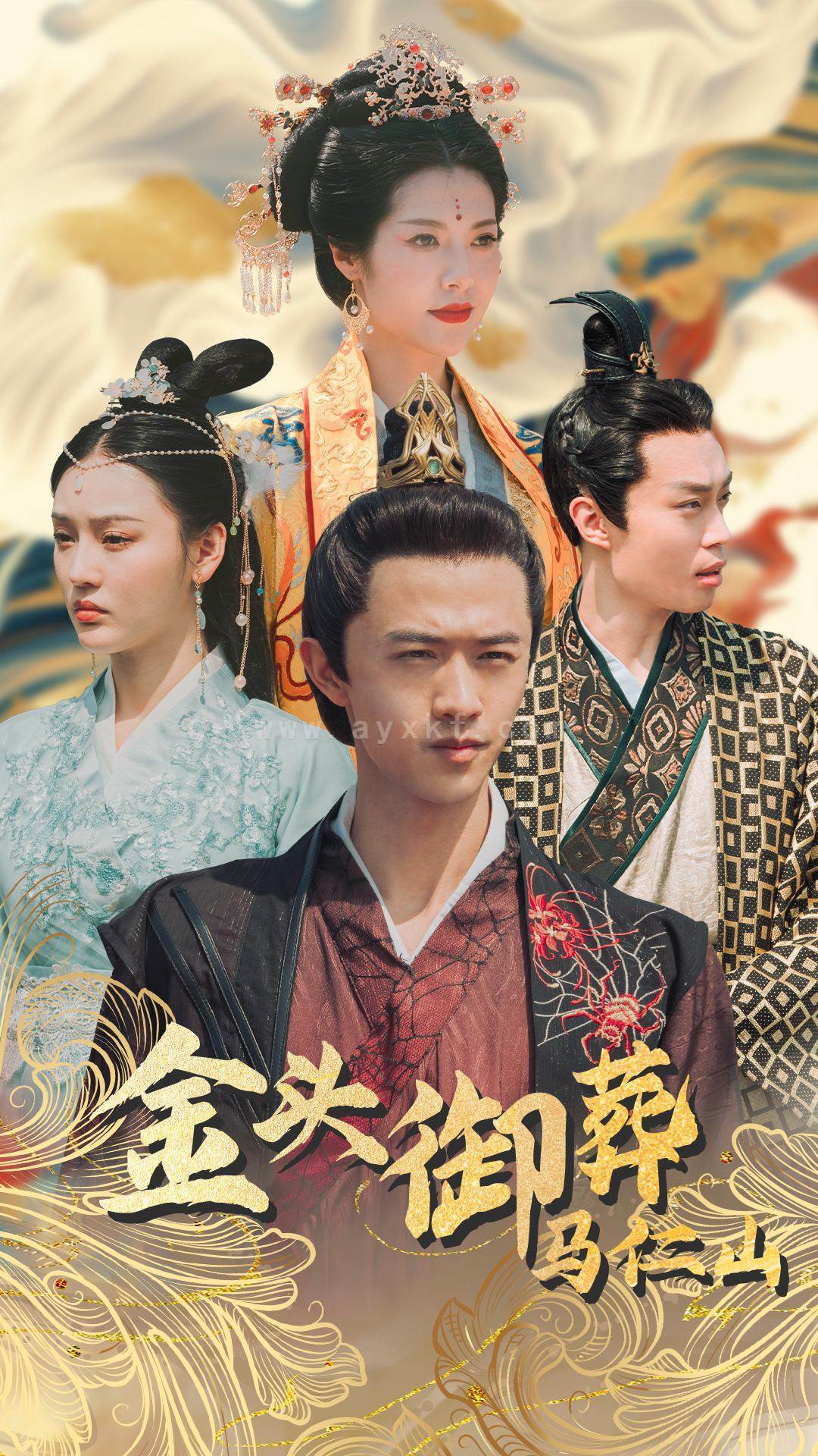 10217-金头御葬马仁山(60集) 内容图1 一个实时收录全网最齐全的短视频短剧网剧小剧场的网站! 10217-金头御葬马仁山(60集) 最新 图1张