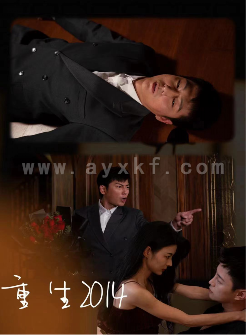 9593-重生2014(99集) 内容图1 一个实时收录全网最齐全的短视频短剧网剧小剧场的网站! 9593-重生2014(99集) 最新 图1张