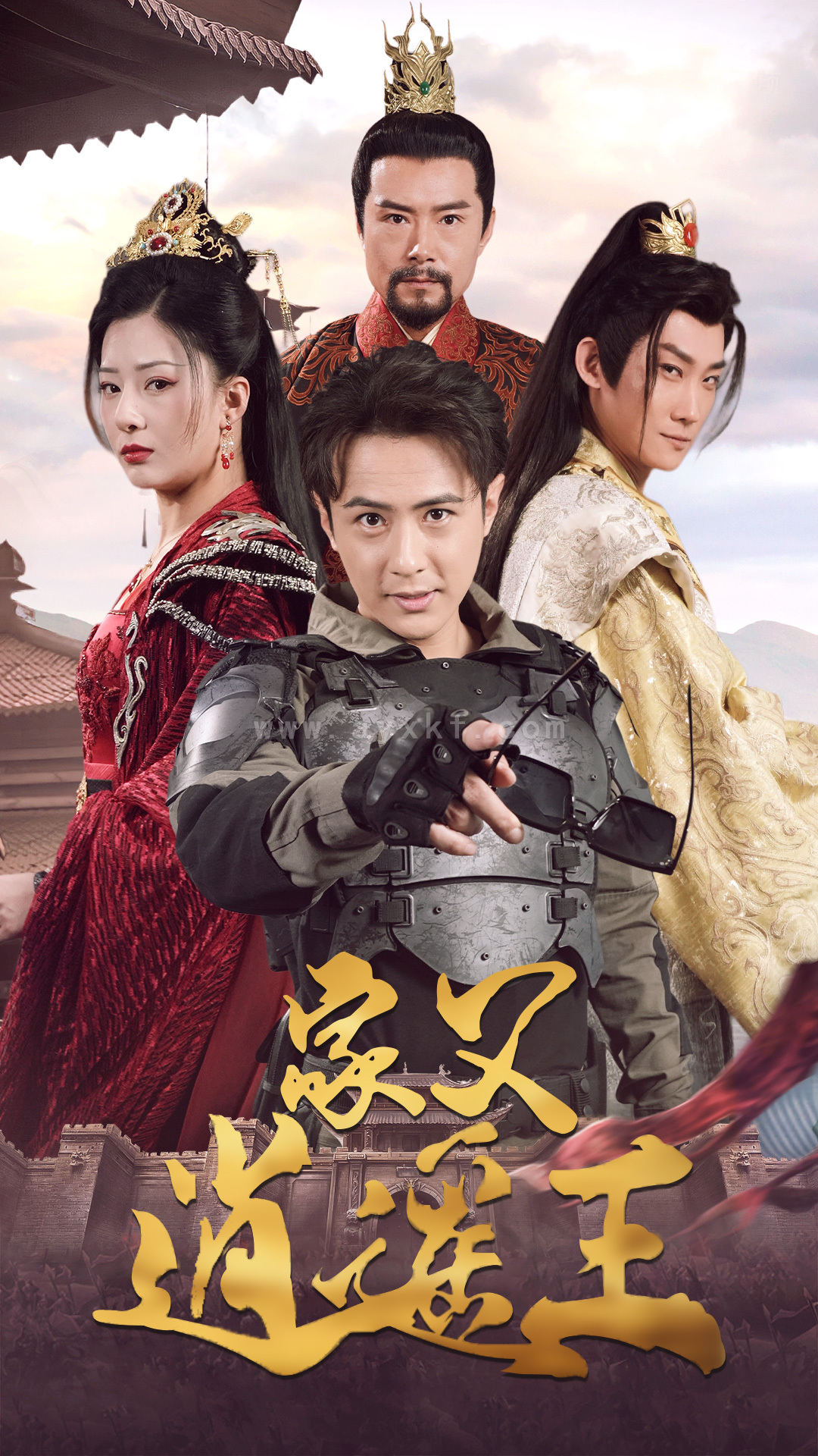 10224-家父逍遥王第3部(87集) 内容图1 一个实时收录全网最齐全的短视频短剧网剧小剧场的网站! 10224-家父逍遥王第3部(87集) 最新 图1张