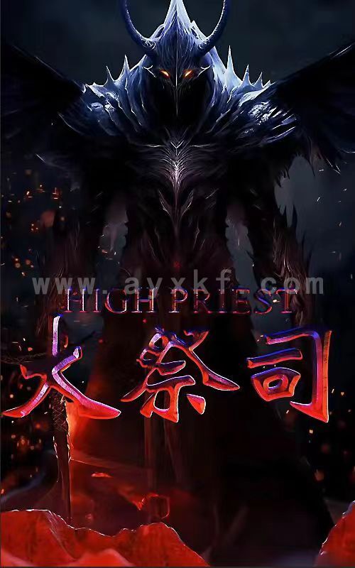 9496-大祭司(81集) 内容图1 一个实时收录全网最齐全的短视频短剧网剧小剧场的网站! 9496-大祭司(81集) 最新 图1张