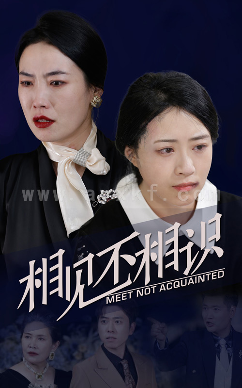 9995-相见不相识(34集) 内容图1 一个实时收录全网最齐全的短视频短剧网剧小剧场的网站! 9995-相见不相识(34集) 最新 图1张