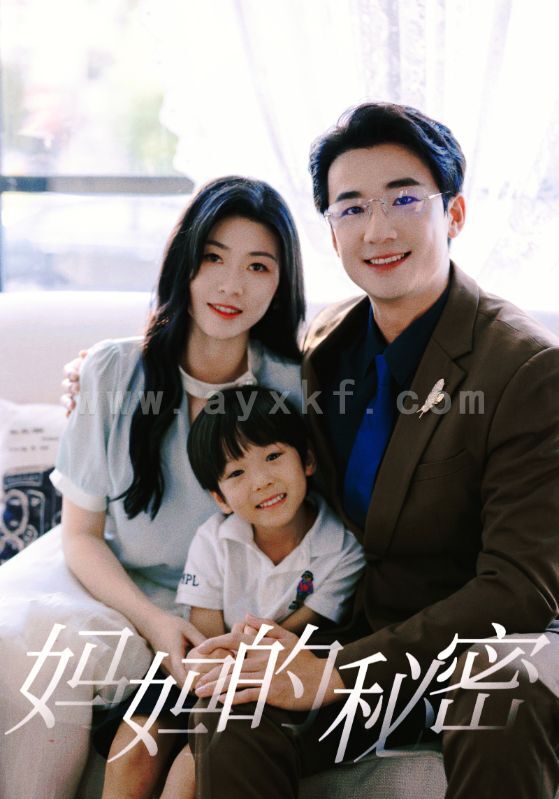 10111-妈妈的秘密(50集) 内容图1 一个实时收录全网最齐全的短视频短剧网剧小剧场的网站! 10111-妈妈的秘密(50集) 最新 图1张