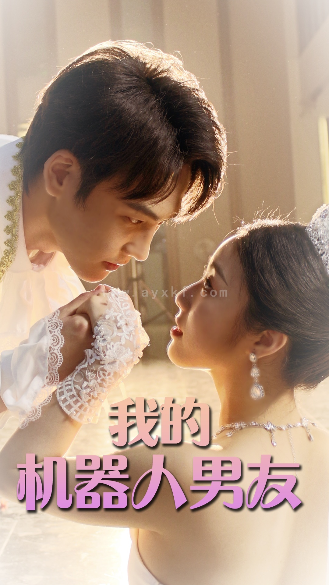 9796-我的机器人男友(79集) 内容图1 一个实时收录全网最齐全的短视频短剧网剧小剧场的网站! 9796-我的机器人男友(79集) 最新 图1张