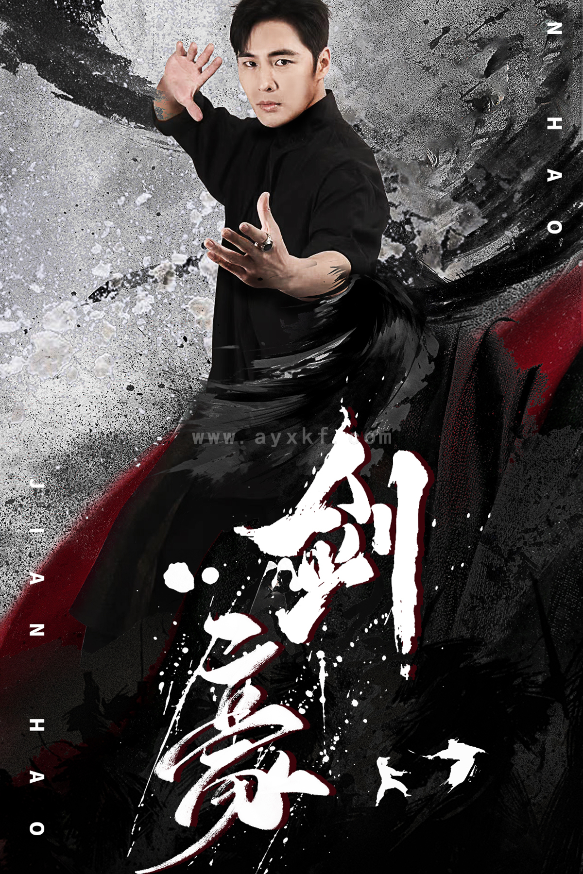 10310-剑豪(90集) 内容图1 一个实时收录全网最齐全的短视频短剧网剧小剧场的网站! 10310-剑豪(90集) 最新 图1张