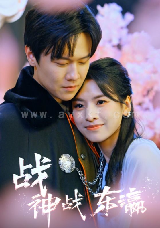 10177-战神战东瀛(97集) 内容图1 一个实时收录全网最齐全的短视频短剧网剧小剧场的网站! 10177-战神战东瀛(97集) 最新 图1张