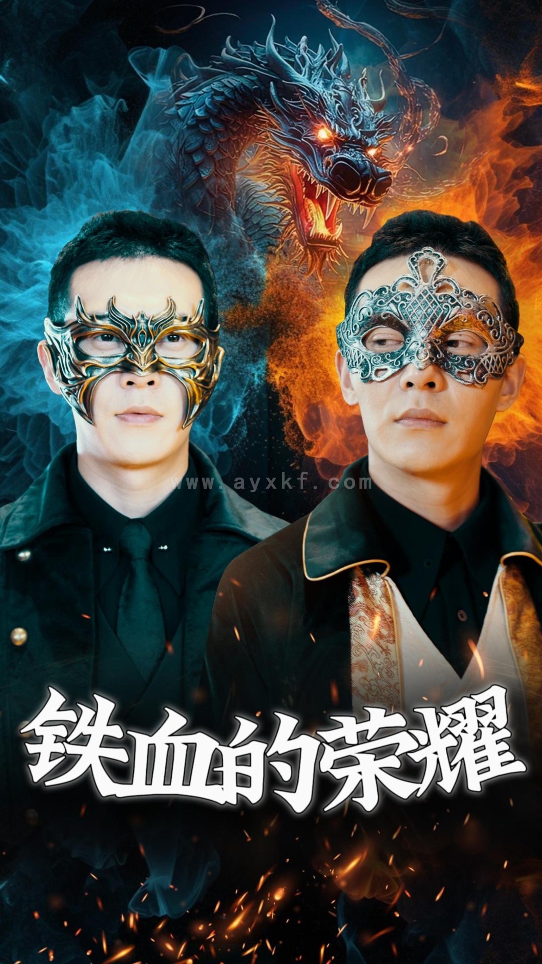 9439-铁血的荣耀(89集) 内容图1 一个实时收录全网最齐全的短视频短剧网剧小剧场的网站! 9439-铁血的荣耀(89集) 最新 图1张