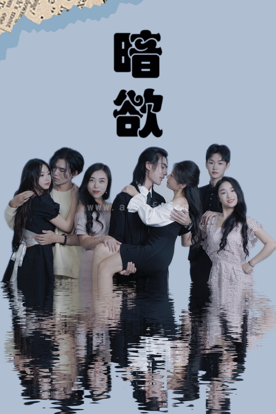 9171-暗欲(80集)昕昕 内容图1 一个实时收录全网最齐全的短视频短剧网剧小剧场的网站! 9171-暗欲(80集)昕昕 最新 图1张