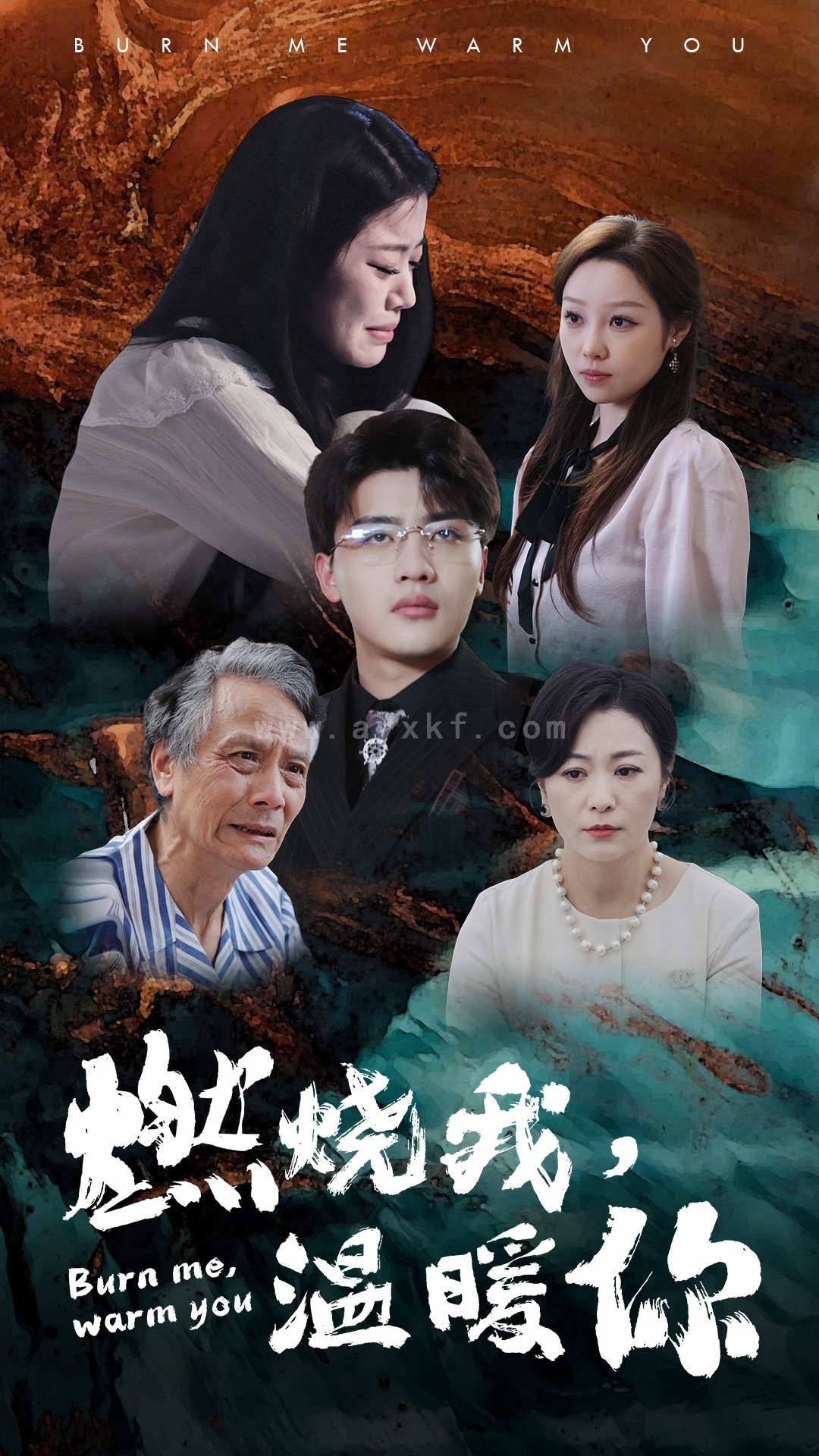 8874-燃烧我-温暖你(66集) 内容图1 一个实时收录全网最齐全的短视频短剧网剧小剧场的网站! 8874-燃烧我-温暖你(66集) 最新 图1张