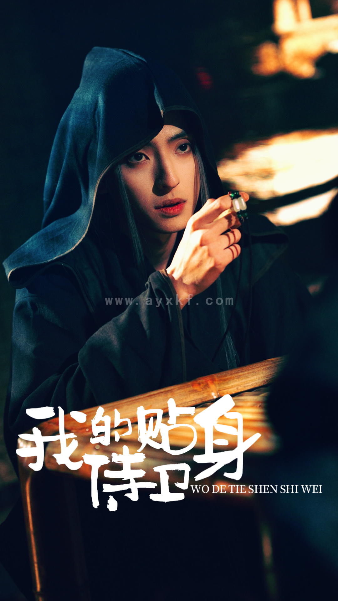 8615-我的贴身侍卫(74集) 内容图1 一个实时收录全网最齐全的短视频短剧网剧小剧场的网站! 8615-我的贴身侍卫(74集) 最新 图1张