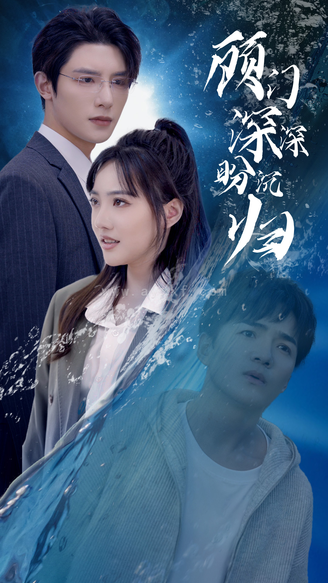 8621-顾门深深盼沉归(40集) 最新 图1张